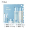 Zhiduo Hyaluronic Acid Moisturizing Facial Skin Care Gift Set 5Pcs Set