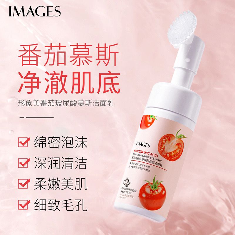 IMAGES Hyaluronic Acid Tomato Mousse Cleanser Hydrating Deep Cleansing Pores Refreshing Gentle Face Wash 120ml