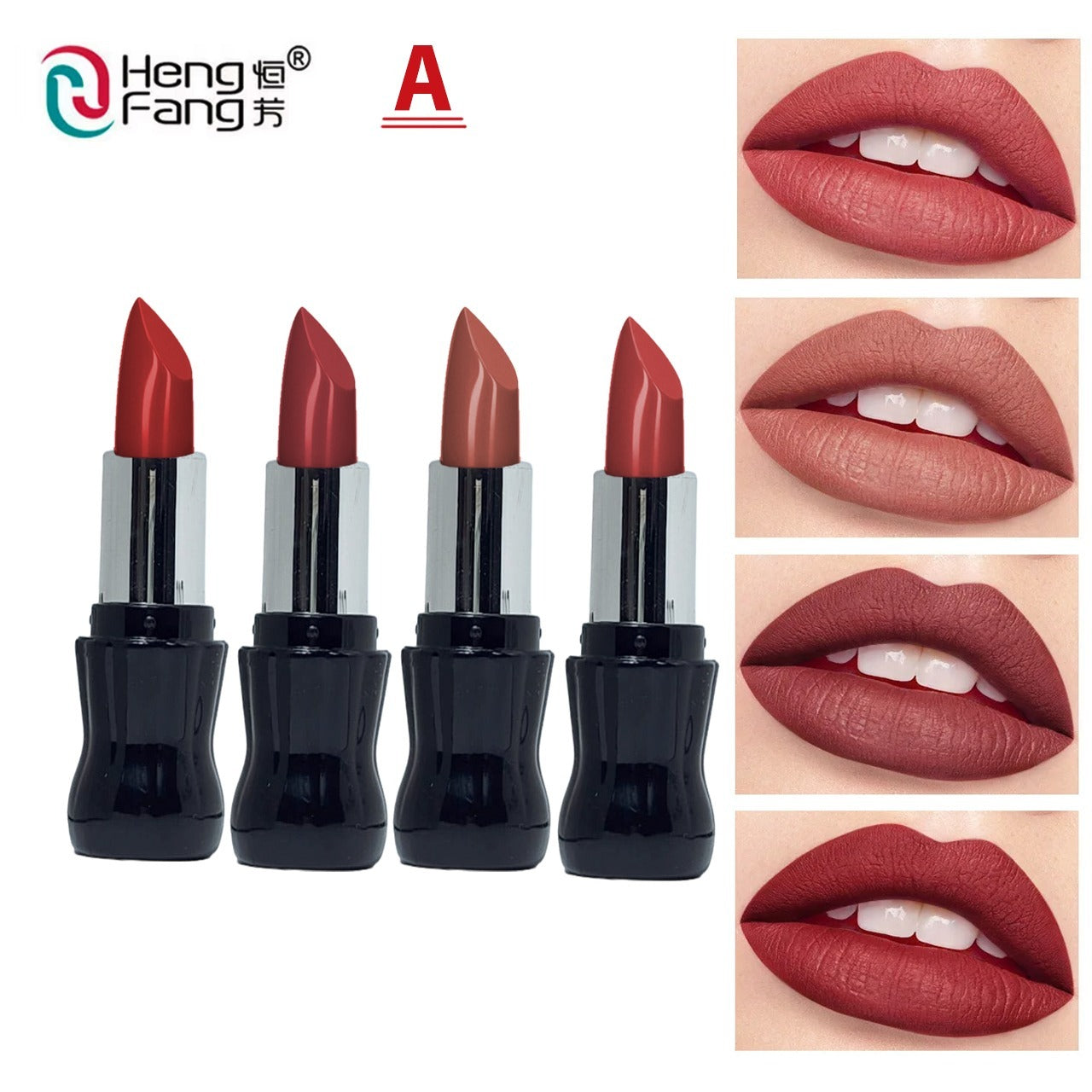 Heng Fang Cola Coca Matte Lipstick Ultra Sparkling 4pcs Set