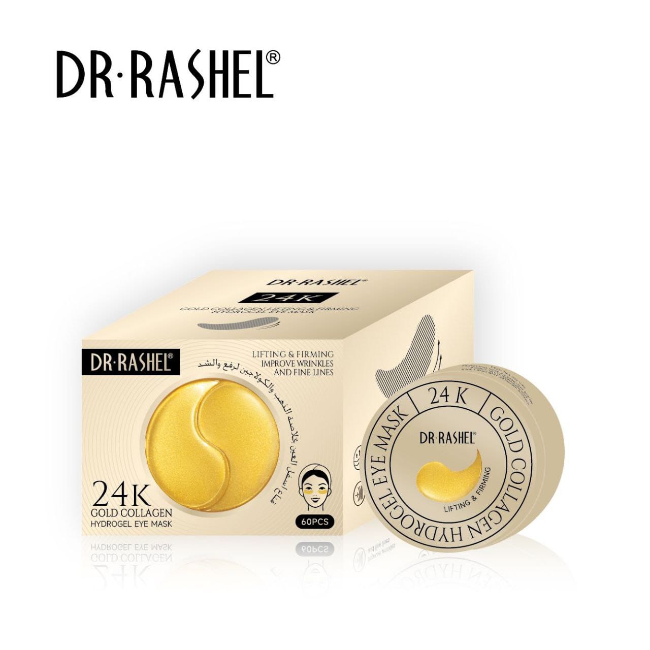 Dr. Rashel 24K Gold Collagen Hydrogel Eye Mask 60Pcs in Box