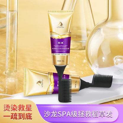 Collagen Horse Oil Silky Moisturizing Hair Mask