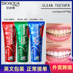 BIOAQUA Nicotinamide Whiten Remove Yellow Toothpaste 100g