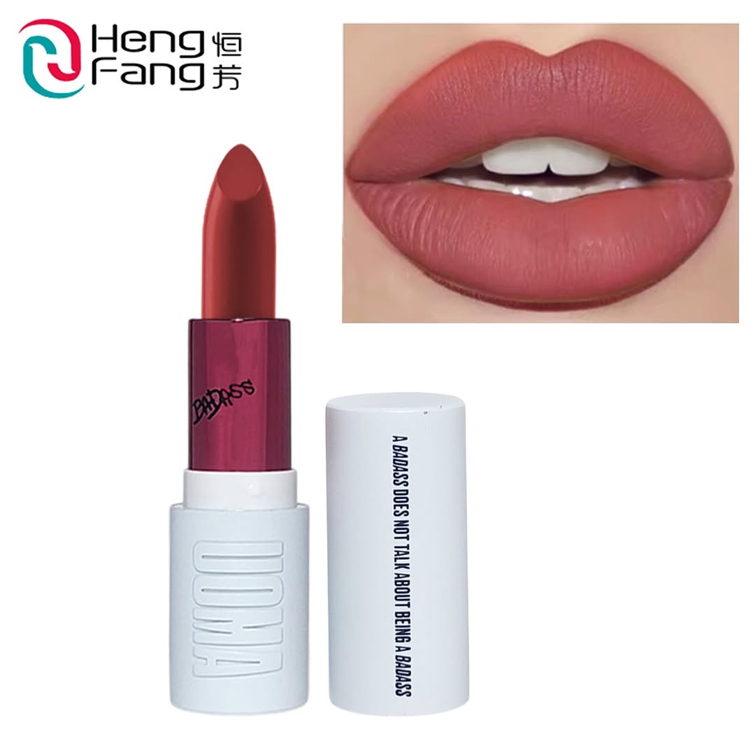 Hengfang Hey Girl! Wonderful Mini Tube Matte Finish Lipstick 4Pcs Set