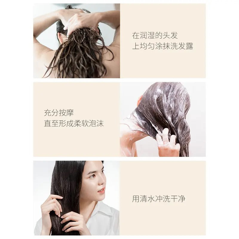 HOUMAL Anti Hair Loss Shampoo 300ml