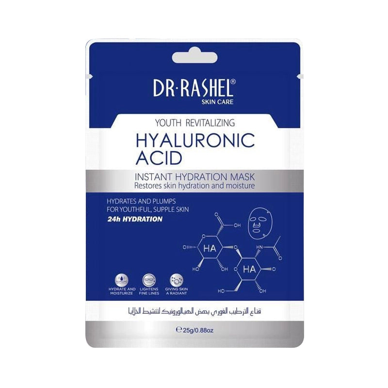 Dr Rashel Hyaluronic Acid Face Sheet Mask 10Pcs in Box