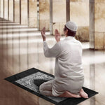 Pocket Sized Prayer Jae Namaz Islamic Travel Prayer Mat