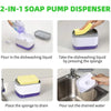 Manual Press 2 In 1 Caddy Liquid Soap Pump Dispenser With Sponge Holder