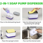 Manual Press 2 In 1 Caddy Liquid Soap Pump Dispenser With Sponge Holder