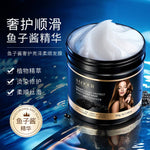 SADOER Caviar Luxury Hair Mask Shiny Smooth Repair Perm Dye Moisturizing Brightening Conditioner 500g