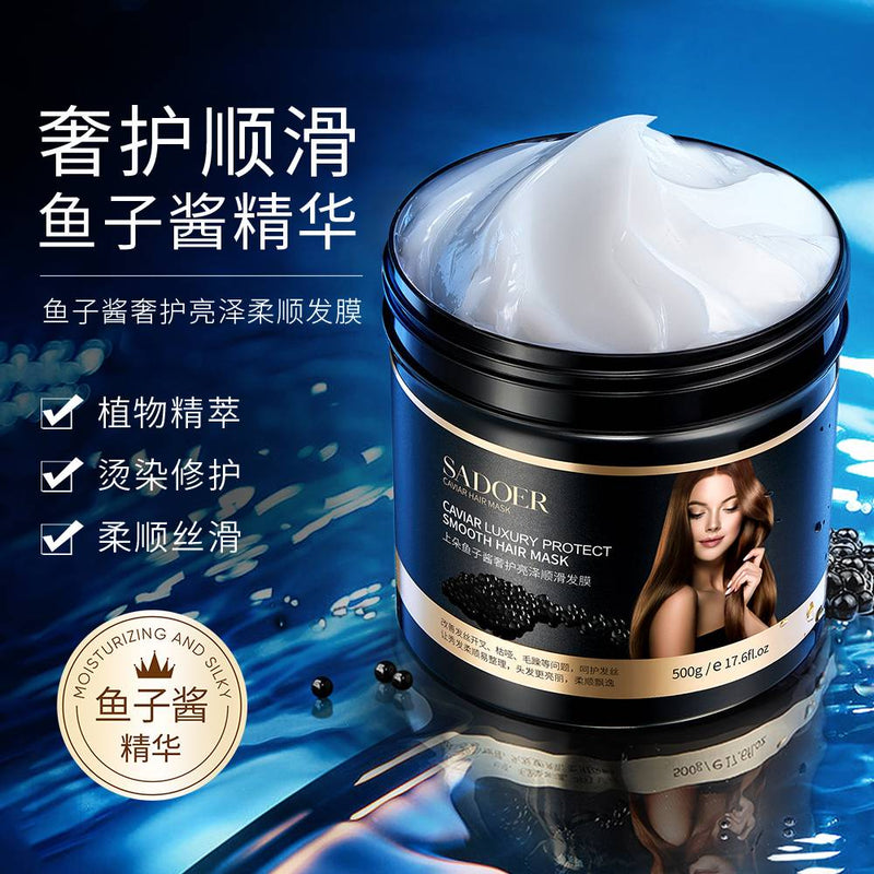 SADOER Caviar Luxury Hair Mask Shiny Smooth Repair Perm Dye Moisturizing Brightening Conditioner 500g