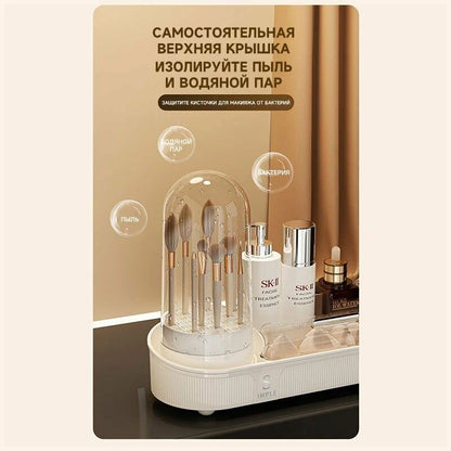 Large Capacity 360 Degree Rotating Plastic Makeup Organizer (Premium Quality)