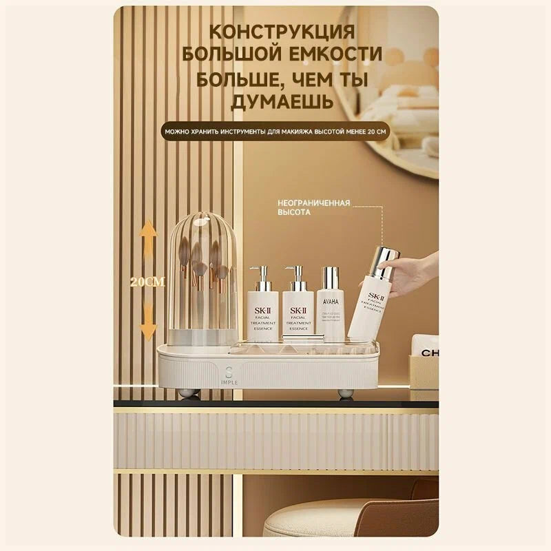 Large Capacity 360 Degree Rotating Plastic Makeup Organizer (Premium Quality)