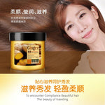 BIOAQUA Ginger Hair Mask Charming Hair Repair Dry Damaged Hair Mask 500g