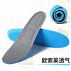 Orthotic Arch Shoes Insoles Comfort Cushioning Foam Insole 1 Pair