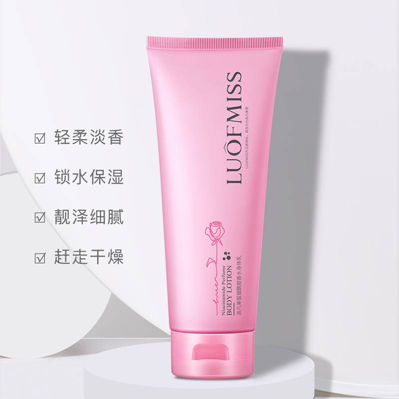 LUOFMISS Nourishing Body Lotion Refreshing Moisturizing Long Lasting Whitening Body Lotion