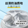 IMAGES White Clay Cleansing Essence Mask 3 Mask in Box