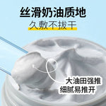 IMAGES White Clay Cleansing Essence Mask 3 Mask in Box
