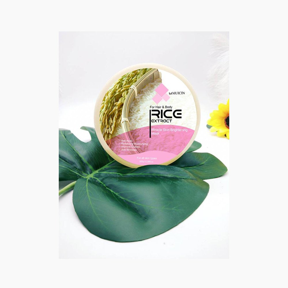 RICE EXTRACT SOOTHING GEL