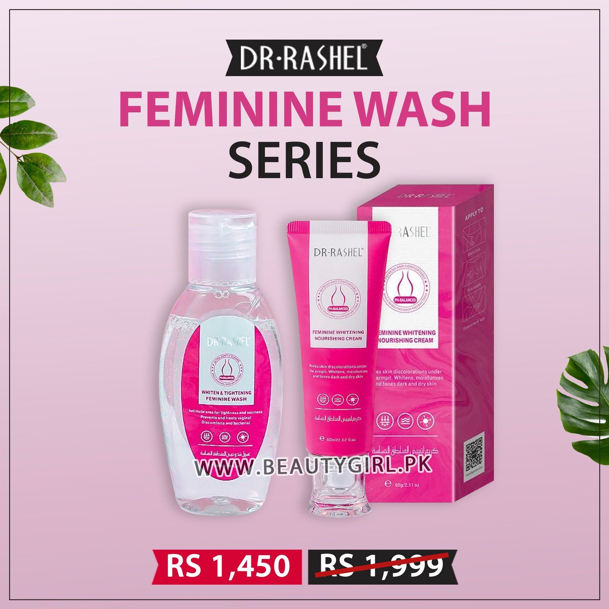 Dr Rashel Feminine Whitening Series