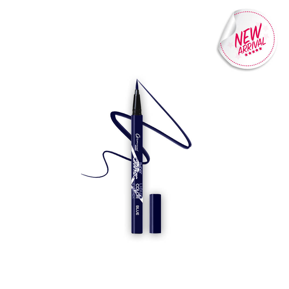 Glamorous Face Professional Matte Blushon, Sakura Extracts Face Wash 100gm, Ultimate 4D Mascara , Matte Lipstick, Marker Eyeliner  &3D Eyelashes