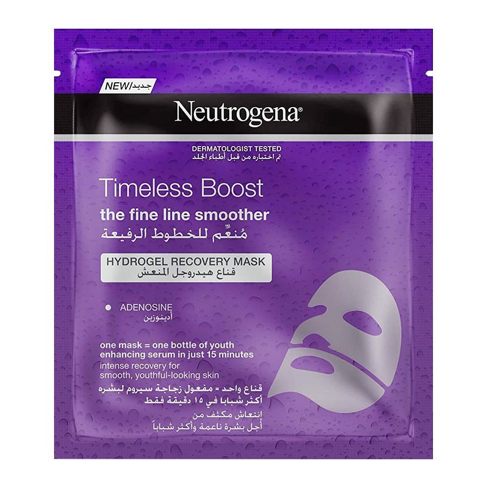 Neutrogena Timeless Boost Fine Line Smoother Hydro Gel Recovery Face Mask 30ml