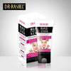 Dr Rashel Black Facial Scrub Charcoal & Collagen Facial Scrub (100ml)