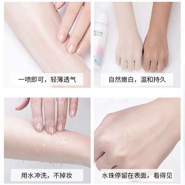 IMAGES Hydrating Whitening Protective Spray