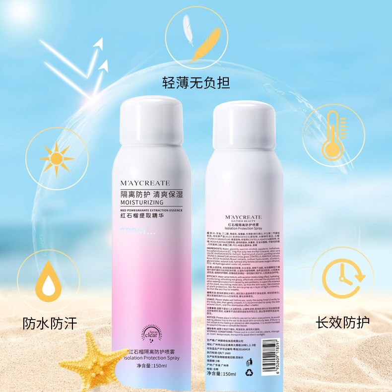 IMAGES Hydrating Whitening Protective Spray