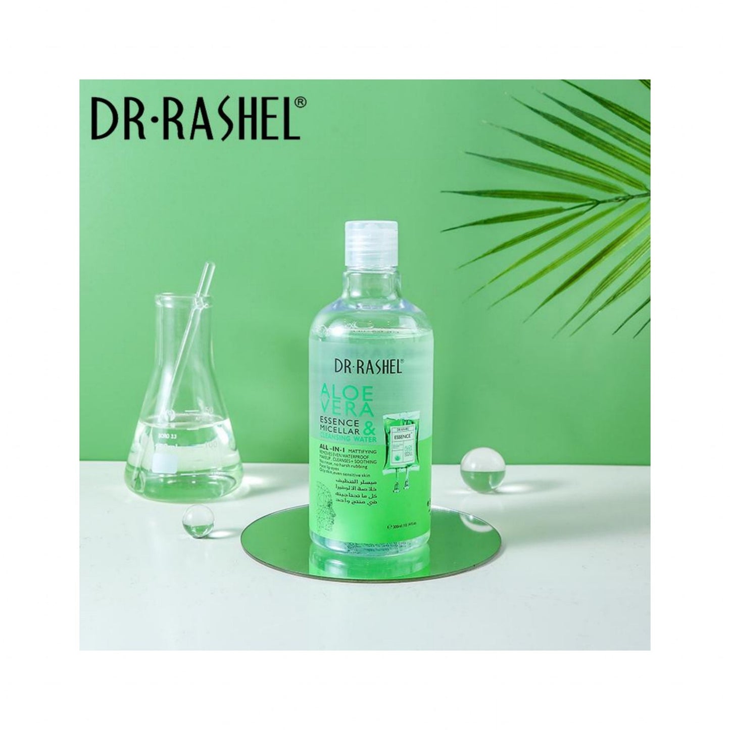 Dr Rashel Aloe Soothing Smoothing Cleansing Water