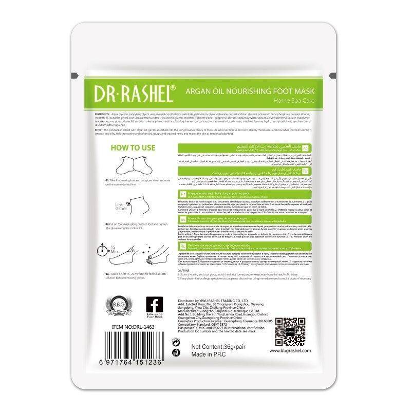Dr Rashel Argan Oil Nourishing Foot Mask