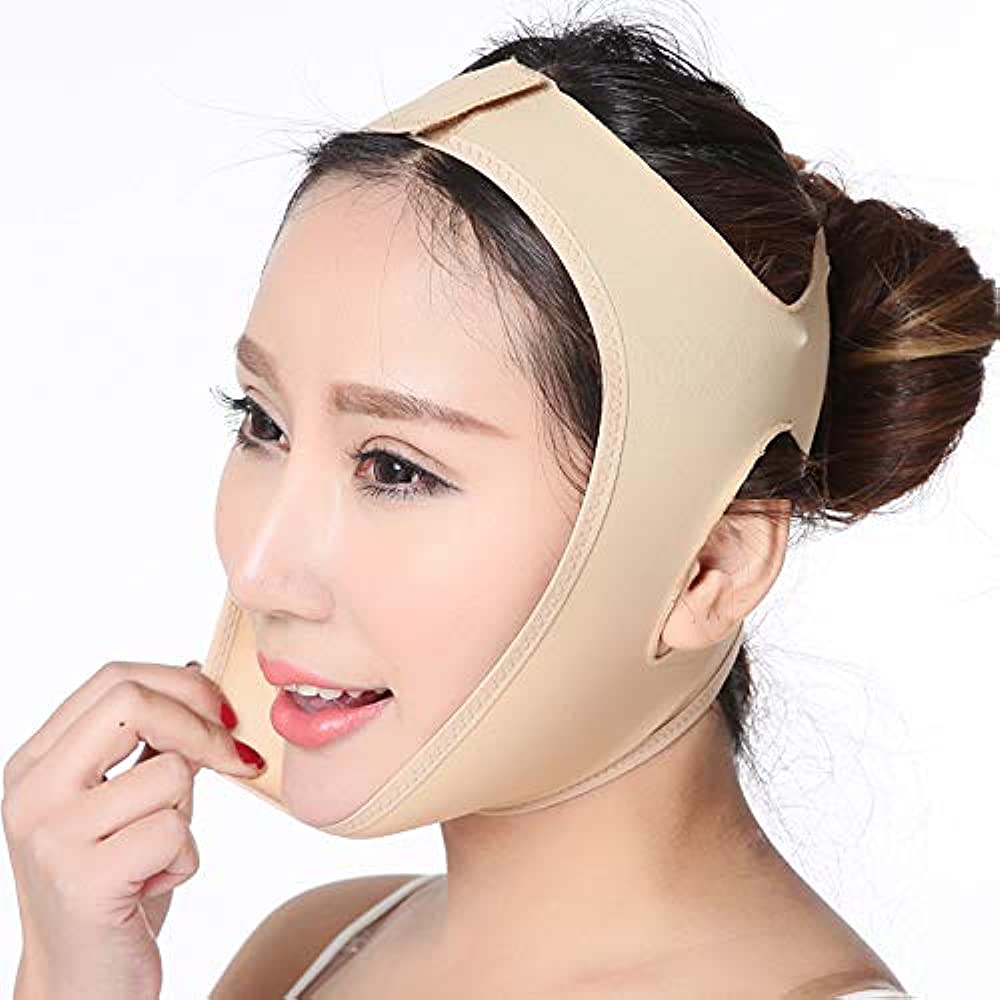 Face Lifting Slimming Belt Full Face Shapper