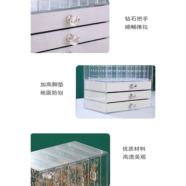 Acrylic Display Jewelry Stand With Drawers High-End Exquisite Jewelry Organizer