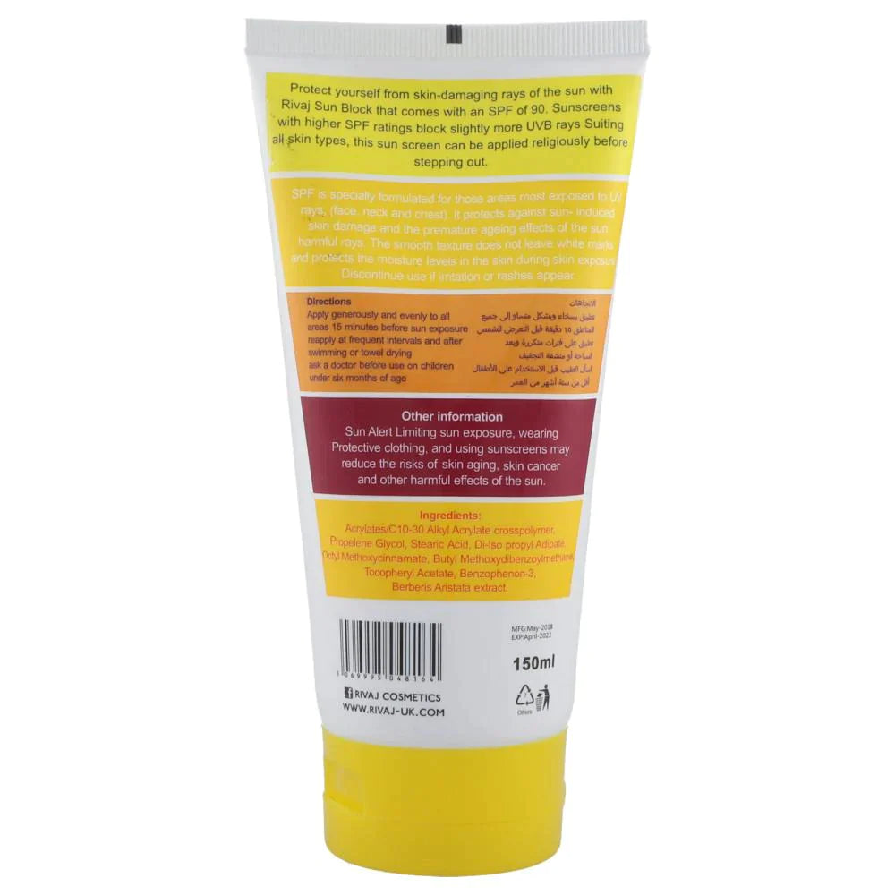 RIVAJ UK SUNBLOCK PROTECTION LOTION SPF 90 150ML