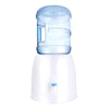 Mini Water Dispenser