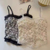 She Zaib Korean Padded Lace Camisole Bra Free Size