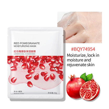 BIOAQUA Red Pomegranate Moisturizing Face Sheet Mask