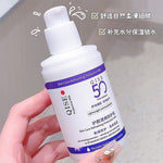 Qise Whitening Sunscreen Lotion Spray