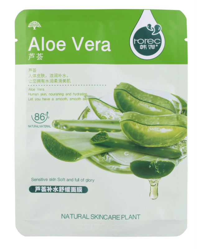 ALOE VERA SHEET MASK