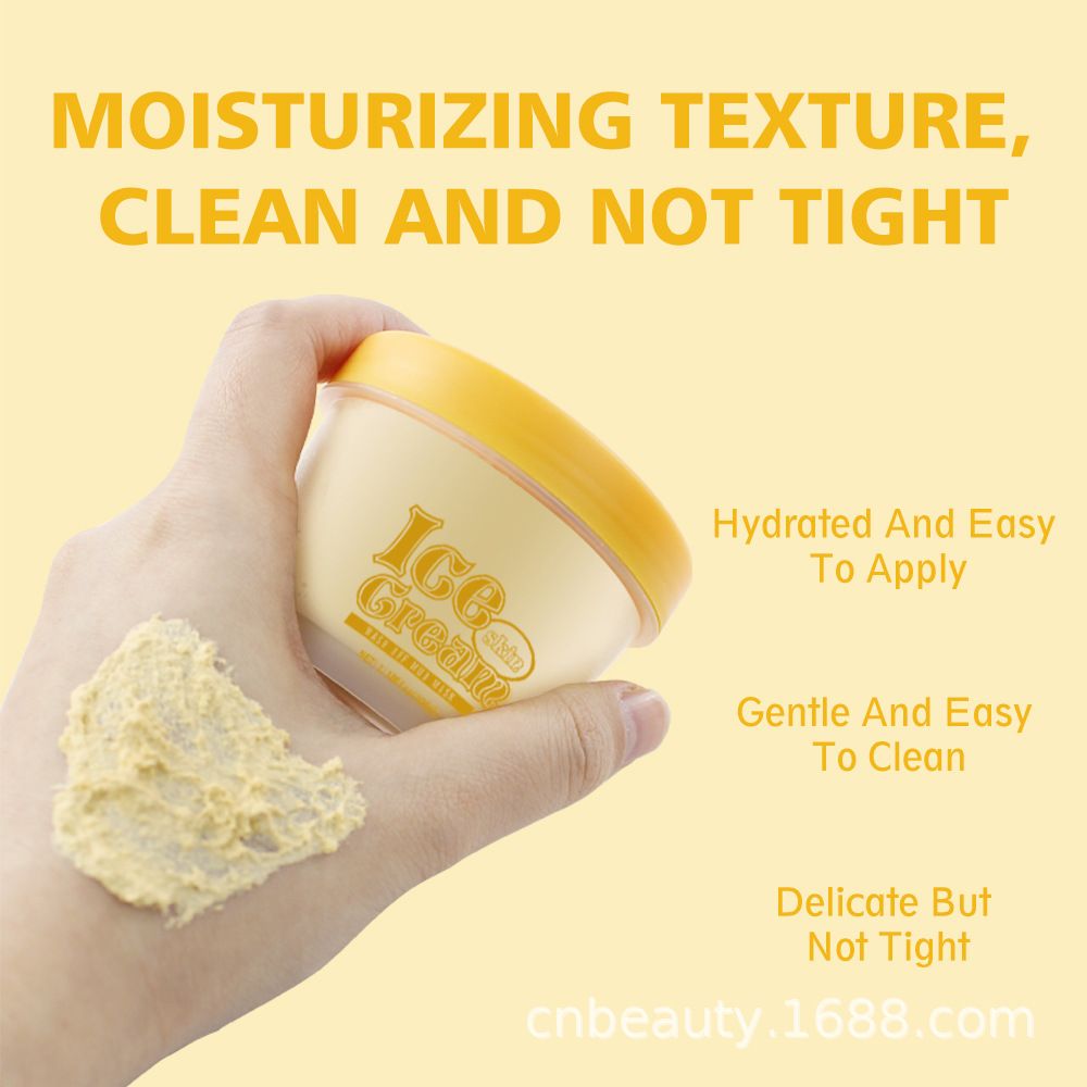 Aichun Beauty Ice Cream Wash Off Mud Mask 100g Mango