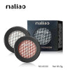 Maliao Single Color Wet 5d Eyeshadow