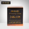 Dr-Rashel 24K Gold Collagen Whitening Cream