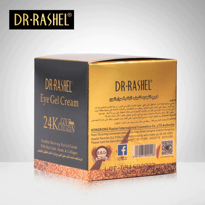 Dr Rashel 24K Gold and Collagen Eye Gel Cream 20ml