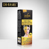 DR.RASHEL Facial Gold Collagen Peel Off Anti-Wrinkle mask Deep Clean Acne Gold face Mask 120ml