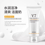 Bioaqua V7 Deep Hydration Moisturizing Milk Cleansing Facial Cleanser