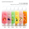 Body Scrub Hanging Jar 260ml