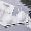 She Zaib Korean Padded Lace Bra Free Size Adjustable