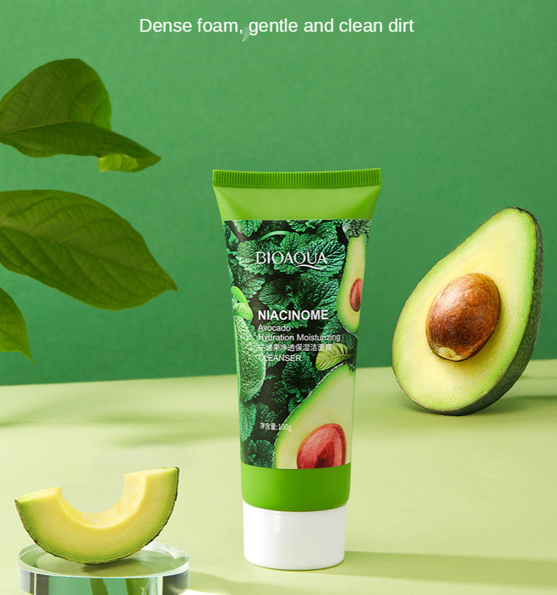 Bioaqua Avocado Moisturizing Skin Care 6 IN 1 Set