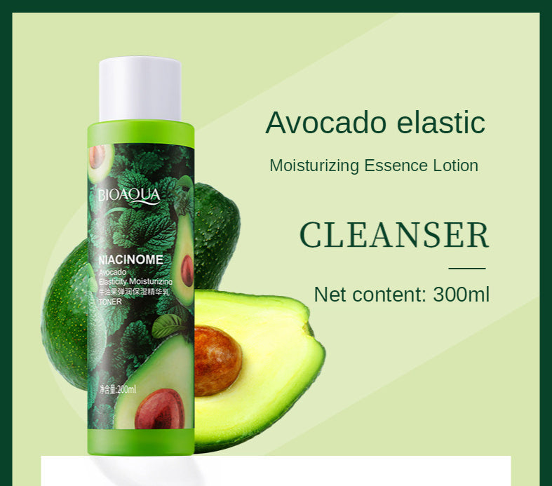 Bioaqua Avocado Moisturizing Skin Care 6 IN 1 Set