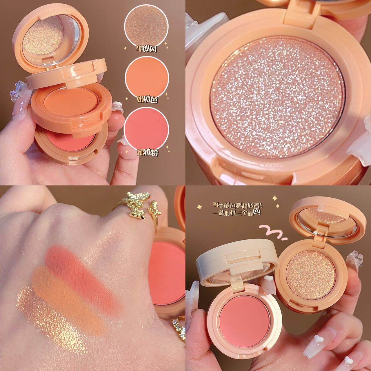 3in1 Blusher + Highlighter Shade 02