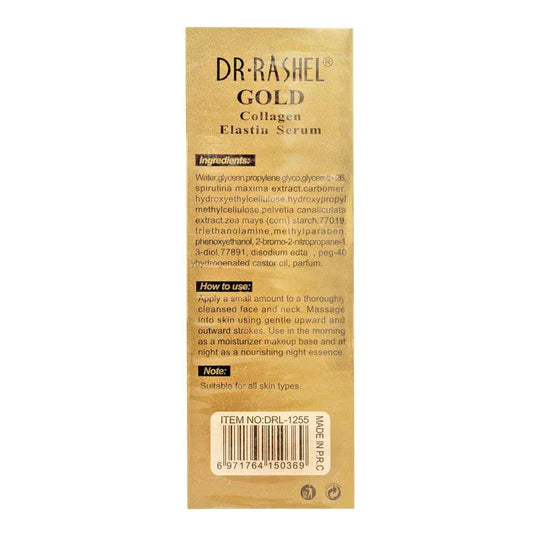 Dr Rashel New 8 in 1 Collagen Elastin Face Serum - 40ml - Gold